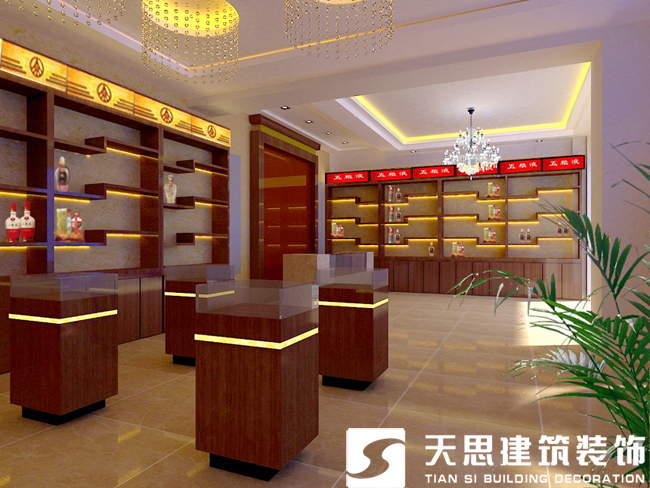 <a href=http://www.gdyjyx.cn/anli/ target=_blank class=infotextkey>合肥工裝</a>公司