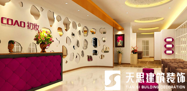 <a href=http://www.gdyjyx.cn/anli/ target=_blank class=infotextkey>合肥工裝</a>公司