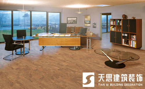 <a href=http://www.gdyjyx.cn/ target=_blank class=infotextkey>合肥辦公室裝修</a>