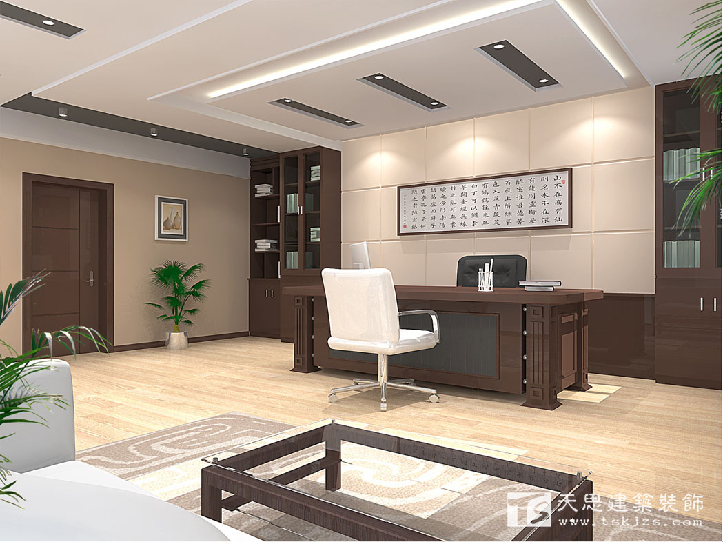 <a href=http://www.gdyjyx.cn/ target=_blank class=infotextkey>合肥辦公室裝修</a>