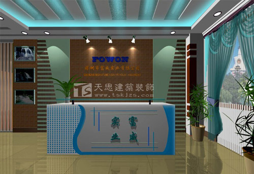 <a href=http://www.gdyjyx.cn/ target=_blank class=infotextkey>合肥辦公室裝修</a>