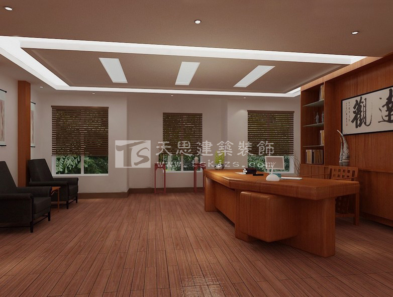 <a href=http://www.gdyjyx.cn/ target=_blank class=infotextkey>合肥辦公室裝修</a>