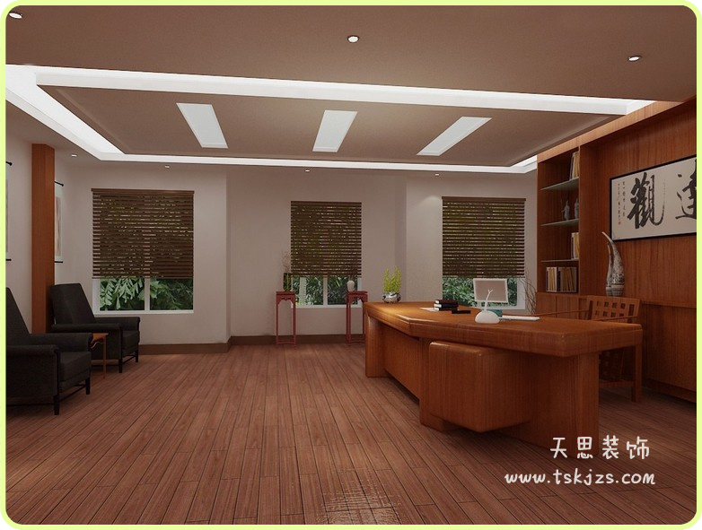 <a href=http://www.gdyjyx.cn/ target=_blank class=infotextkey>合肥辦公室裝修</a>