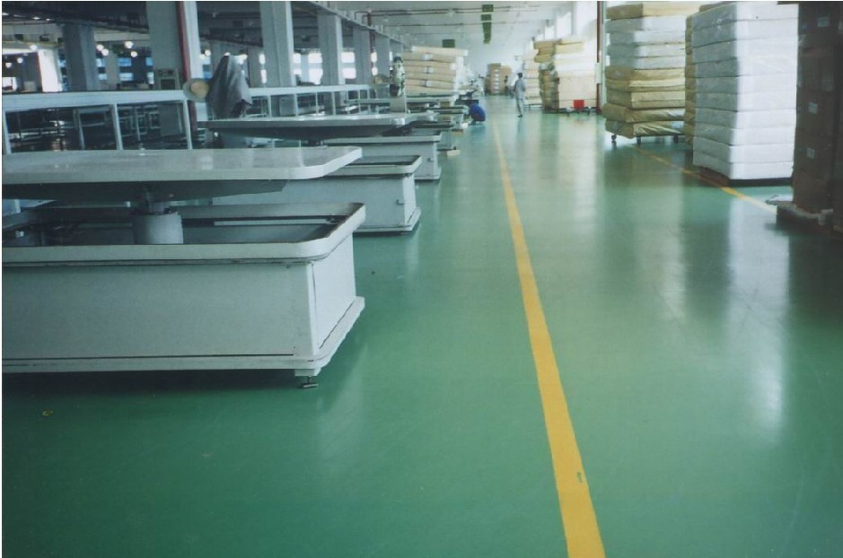 <a href=http://www.gdyjyx.cn/gccf/ target=_blank class=infotextkey>合肥廠房裝修</a>