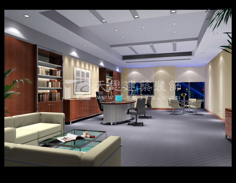 <a href=http://www.gdyjyx.cn/ target=_blank class=infotextkey>合肥辦公室裝修</a>