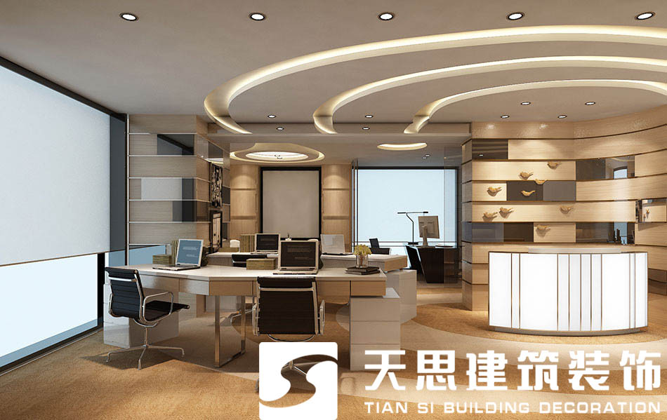 辦公室裝修 <a href=http://www.gdyjyx.cn/ target=_blank class=infotextkey>合肥辦公室裝修</a>