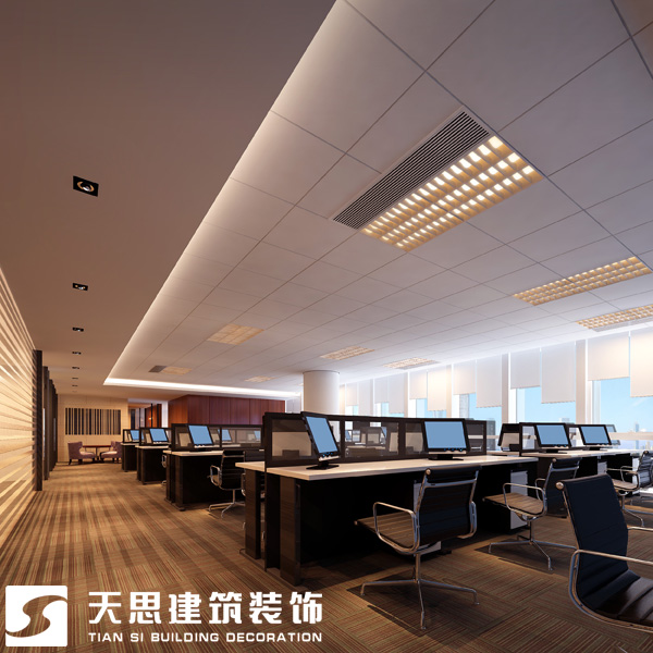 <a href=http://www.gdyjyx.cn/ target=_blank class=infotextkey>合肥辦公室裝修</a>-合肥天思裝飾