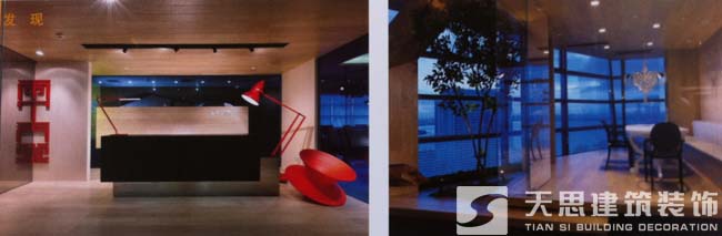 <a href=http://www.gdyjyx.cn/ target=_blank class=infotextkey>合肥辦公室裝修</a>