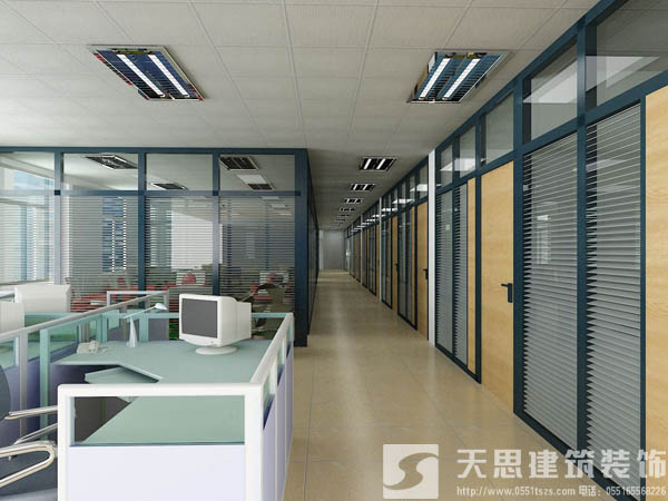 <a href=http://www.gdyjyx.cn/bgs/ target=_blank class=infotextkey>合肥寫字樓裝修</a>