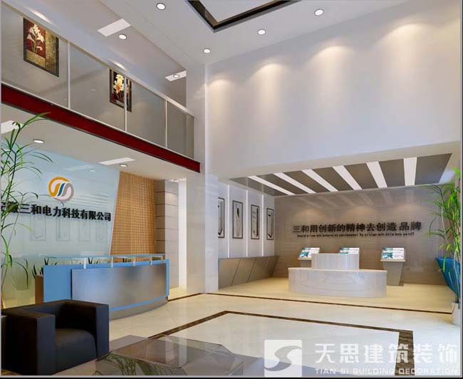 <a href=http://www.gdyjyx.cn/gccf/ target=_blank class=infotextkey>合肥廠房裝修</a>