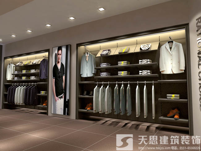 合肥專賣店裝修