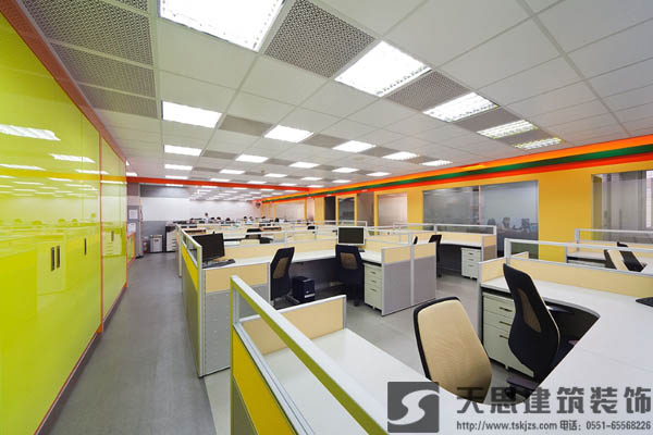 <a href=http://www.gdyjyx.cn/ target=_blank class=infotextkey>合肥辦公室裝修</a>施工