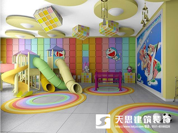 <a href=http://www.gdyjyx.cn/youeryuan/ target=_blank class=infotextkey>合肥幼兒園裝修</a>