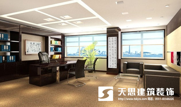 <a href=http://www.gdyjyx.cn/ target=_blank class=infotextkey>合肥辦公室裝修</a>