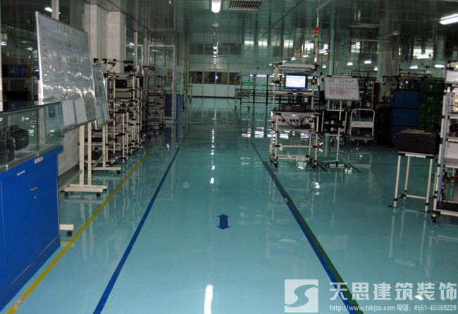 <a href=http://www.gdyjyx.cn/gccf/ target=_blank class=infotextkey>合肥廠房裝修</a>哪家好