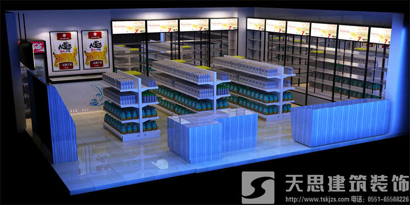 合肥超市裝修創(chuàng)意設計不能少