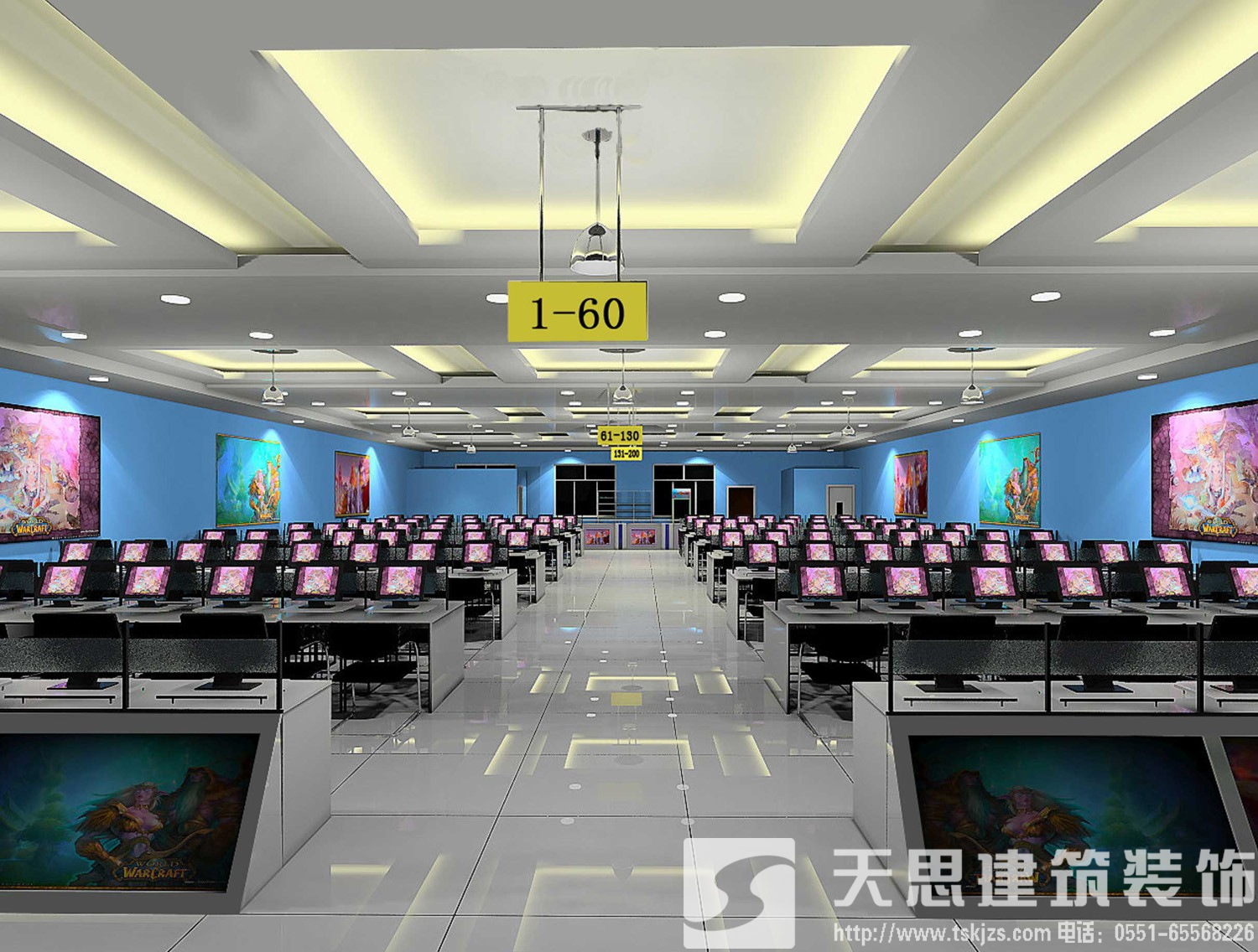 網(wǎng)吧裝修設(shè)計問題