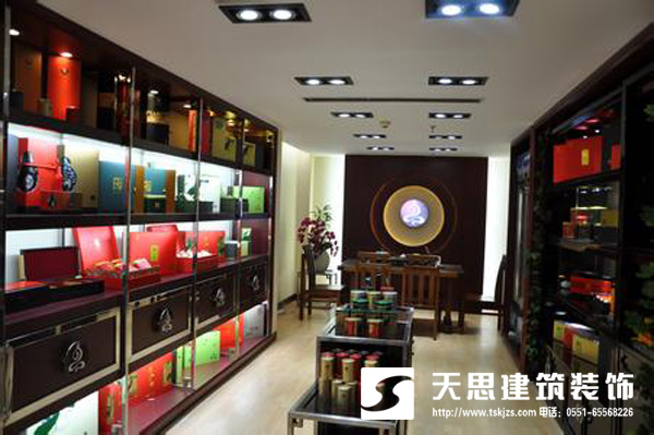 雅致茶葉店裝潢設(shè)計體現(xiàn)文化蘊涵