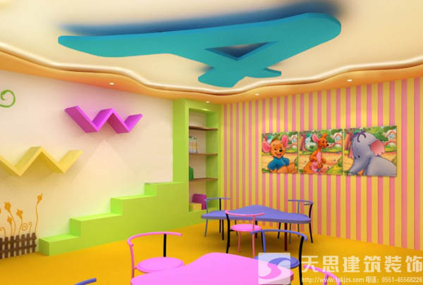 <a href=http://www.gdyjyx.cn/youeryuan/ target=_blank class=infotextkey>合肥幼兒園裝修</a>