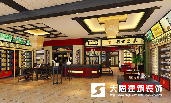 現(xiàn)代茶葉店裝修讓你客滿(mǎn)為患