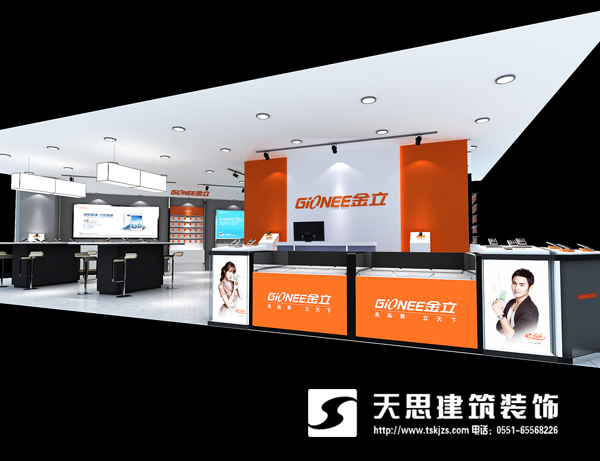 合肥手機(jī)店裝修設(shè)計(jì)讓店面人滿(mǎn)為患
