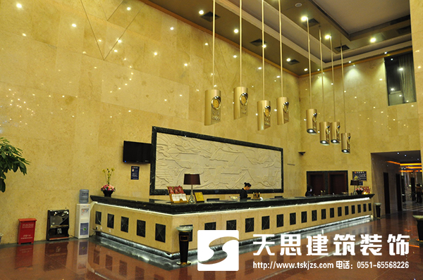 <a href=http://www.gdyjyx.cn/hfjdzx/ target=_blank class=infotextkey>合肥酒店裝修</a>