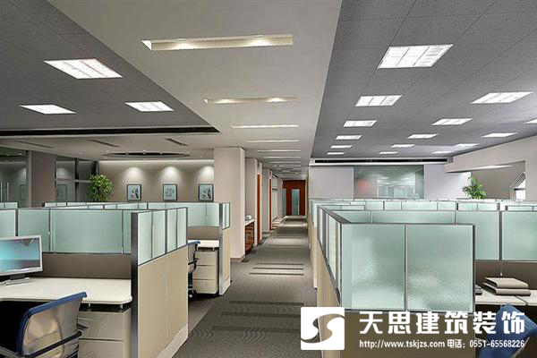 <a href=http://www.gdyjyx.cn/bgs/ target=_blank class=infotextkey>合肥辦公樓裝修</a>設(shè)計(jì)整體布局最重要