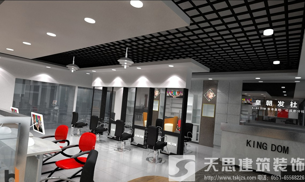 理發(fā)店裝修設(shè)計(jì)自信從頭開始