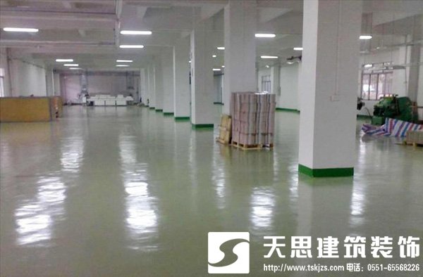 <a href=http://www.gdyjyx.cn/gccf/ target=_blank class=infotextkey>合肥廠房裝修</a>注意事項(xiàng)