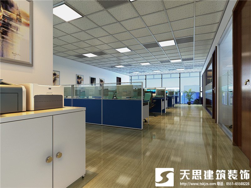 <a href=http://www.gdyjyx.cn/bangonganli/ target=_blank class=infotextkey>合肥辦公室設(shè)計</a>