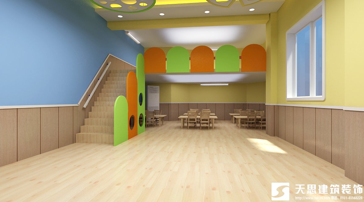 <a href=http://www.gdyjyx.cn/youeryuan/ target=_blank class=infotextkey>合肥幼兒園裝修</a>