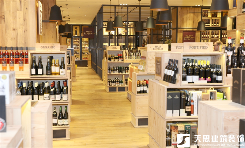 教你最經(jīng)濟實惠大氣的合肥煙酒店設(shè)計，煙酒店裝修設(shè)計，煙酒店裝修，煙酒店設(shè)計