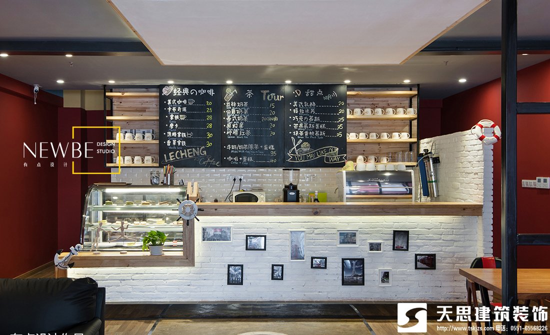 咖啡店生意火爆論合肥咖啡館空間設(shè)計(jì)的重要性，咖啡店裝修，咖啡店設(shè)計(jì)，咖啡廳裝飾設(shè)計(jì)