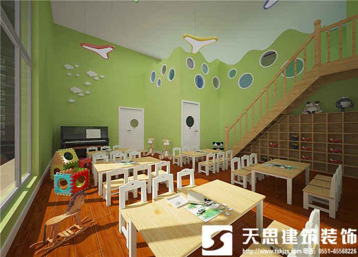 <a href=http://www.gdyjyx.cn/youeryuan/ target=_blank class=infotextkey>合肥幼兒園裝修</a>公司哪家好