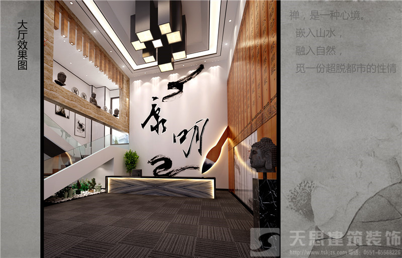 <a href=http://www.gdyjyx.cn/bgs/ target=_blank class=infotextkey>合肥辦公樓設(shè)計</a>