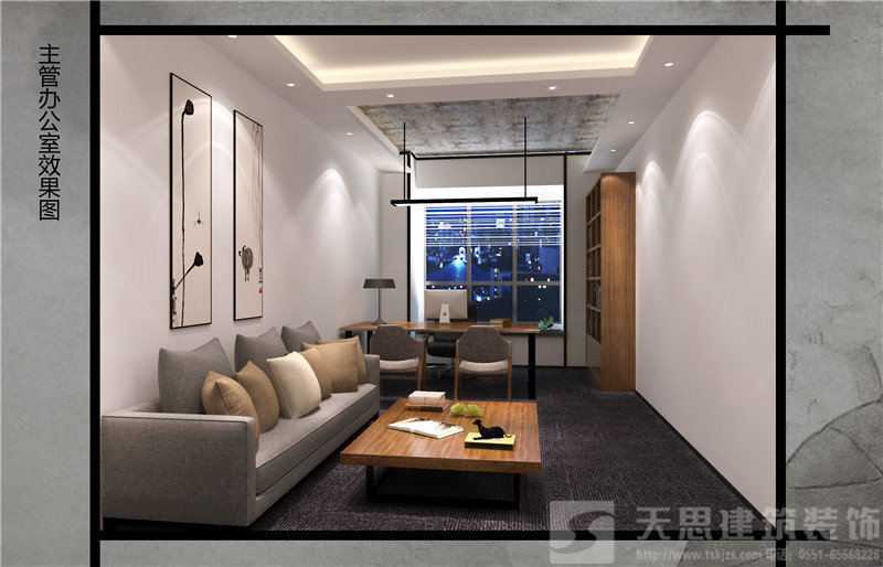 <a href=http://www.gdyjyx.cn/bgs/ target=_blank class=infotextkey>合肥辦公樓設(shè)計</a>哪家好