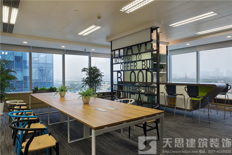 <a href=http://www.gdyjyx.cn/bgs/ target=_blank class=infotextkey>合肥寫字樓裝修</a>效果圖