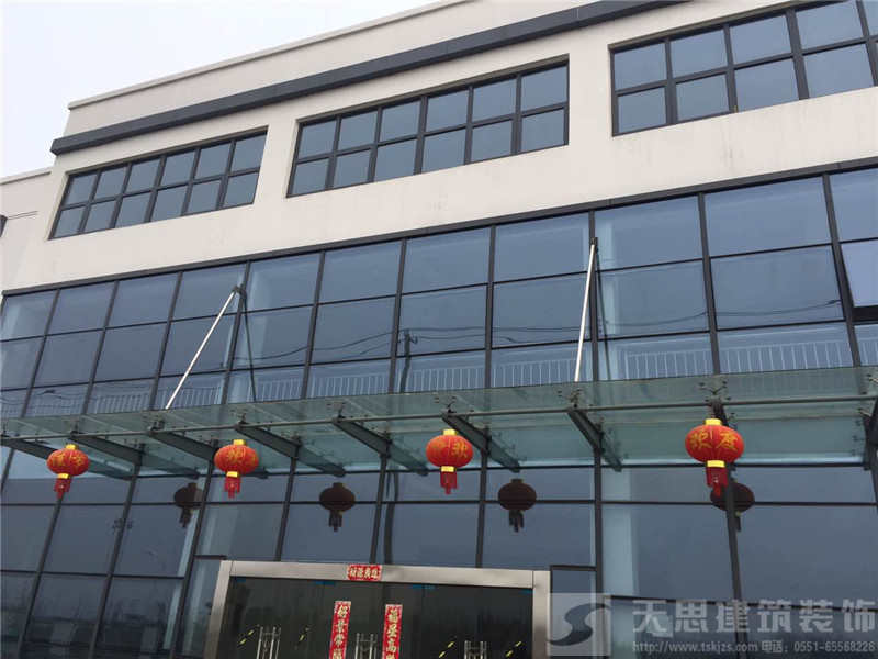 <a href=http://www.gdyjyx.cn/ target=_blank class=infotextkey>合肥辦公室裝修</a>設(shè)計(jì)