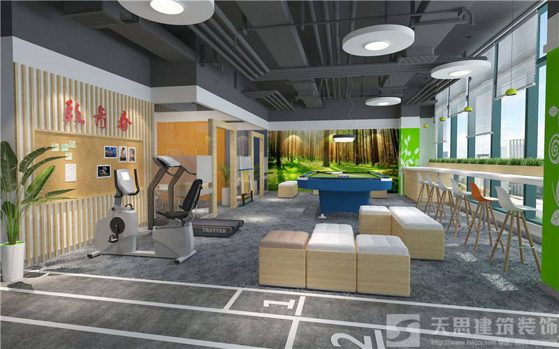 <a href=http://www.gdyjyx.cn/bangonganli/ target=_blank class=infotextkey>合肥辦公室設(shè)計</a>首選天思