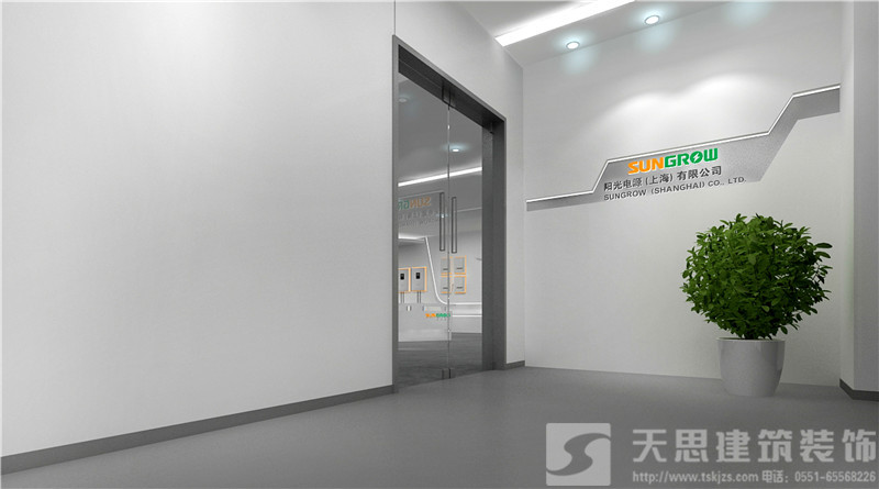 <a href=http://www.gdyjyx.cn/ target=_blank class=infotextkey>合肥辦公室裝修</a>