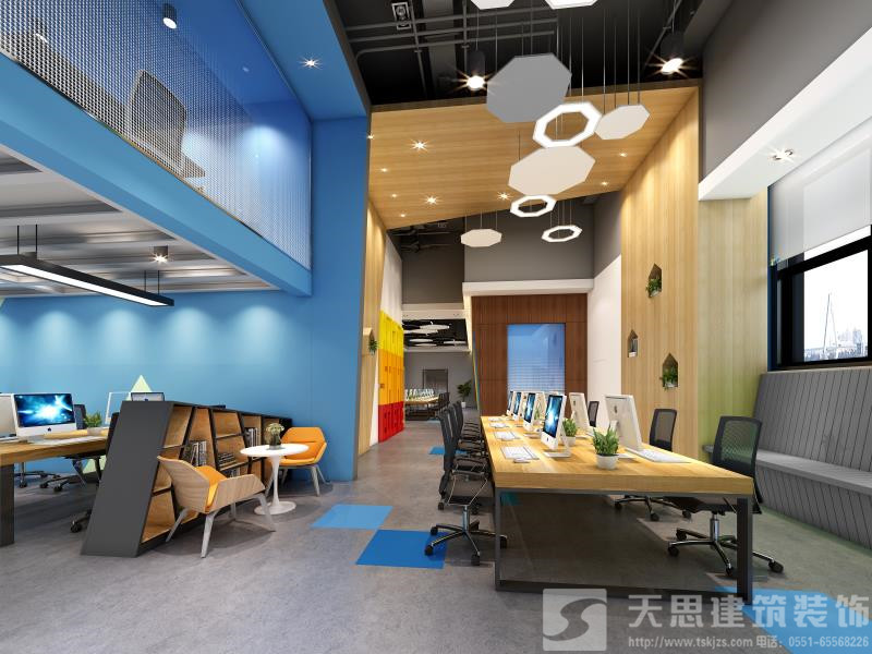 <a href=http://www.gdyjyx.cn/bangonganli/ target=_blank class=infotextkey>合肥辦公室設(shè)計</a>