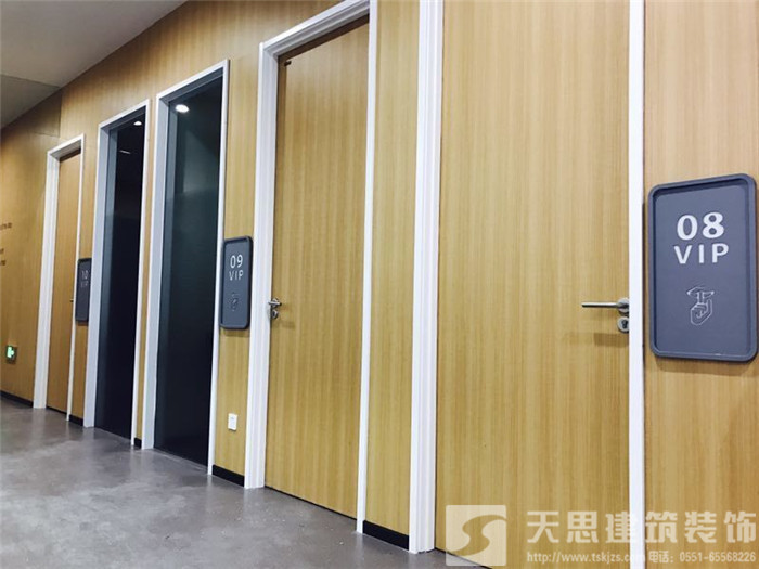 培訓(xùn)學校裝修公司