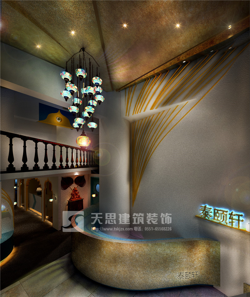 <a href=http://www.gdyjyx.cn/huisuoanli/ target=_blank class=infotextkey>合肥會所設(shè)計</a>公司