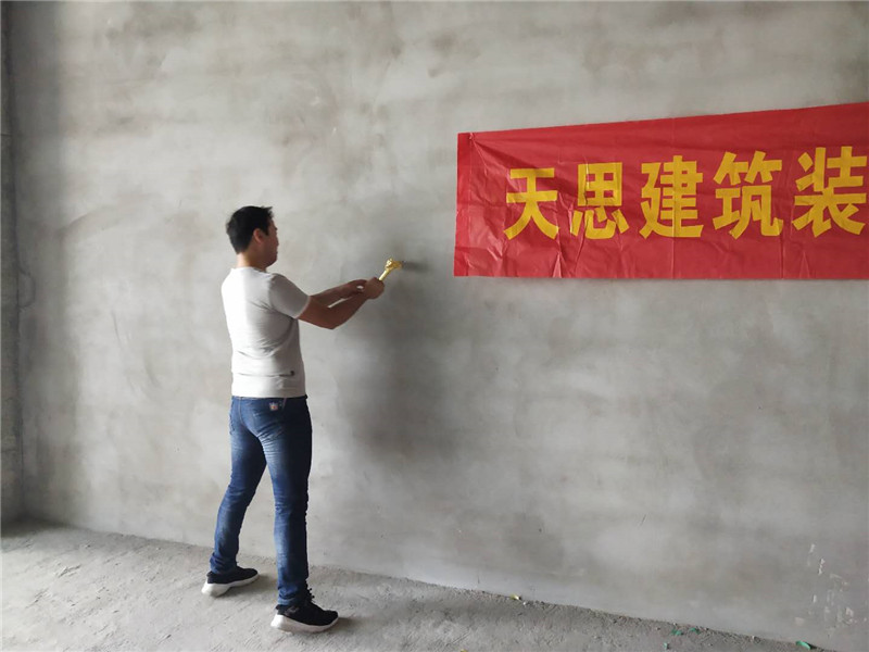 <a href=http://www.gdyjyx.cn/bangonganli/ target=_blank class=infotextkey>合肥辦公室設(shè)計(jì)</a>公司