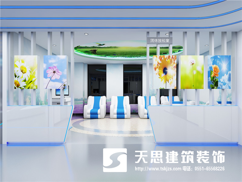 <a href=http://www.gdyjyx.cn/bgs/ target=_blank class=infotextkey>合肥辦公樓設計</a>公司