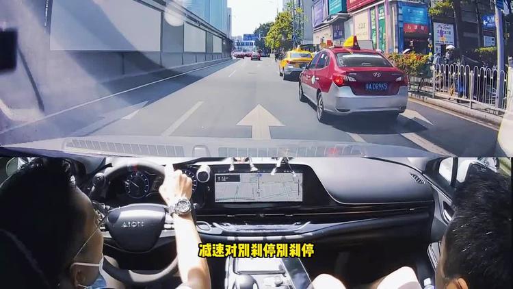 新手練車