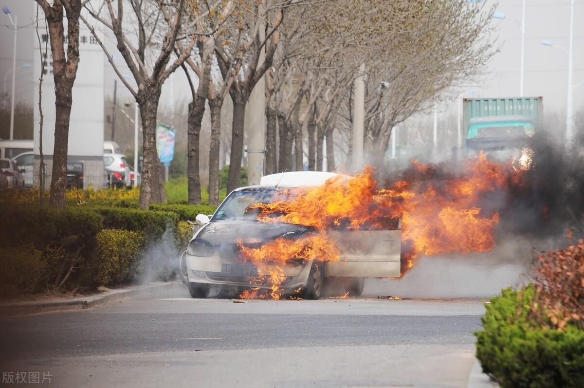 車輛自燃